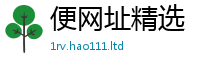 2025新资料免费大全同7777788888管家婆老家三肖四码